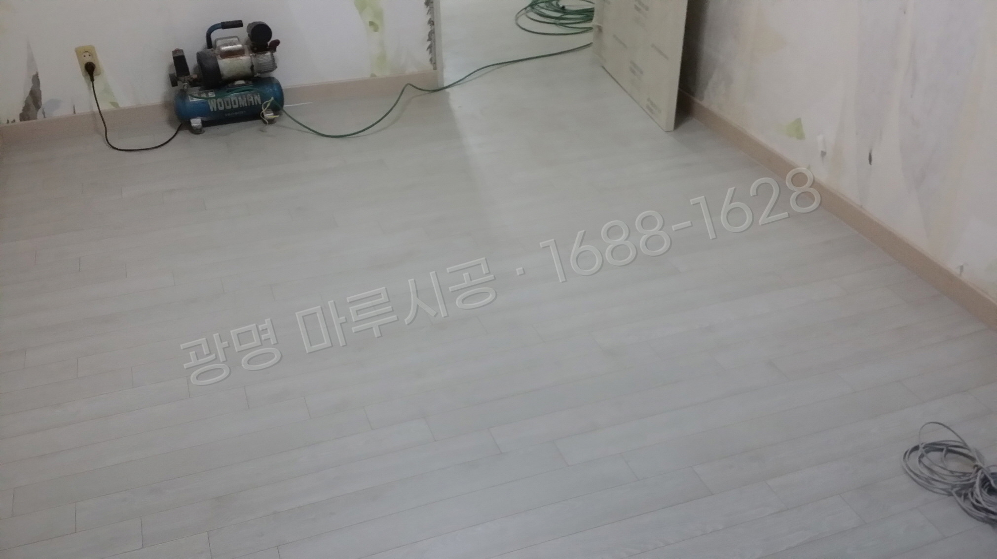 하안동 바닥공사 마루시공업체 시공 후