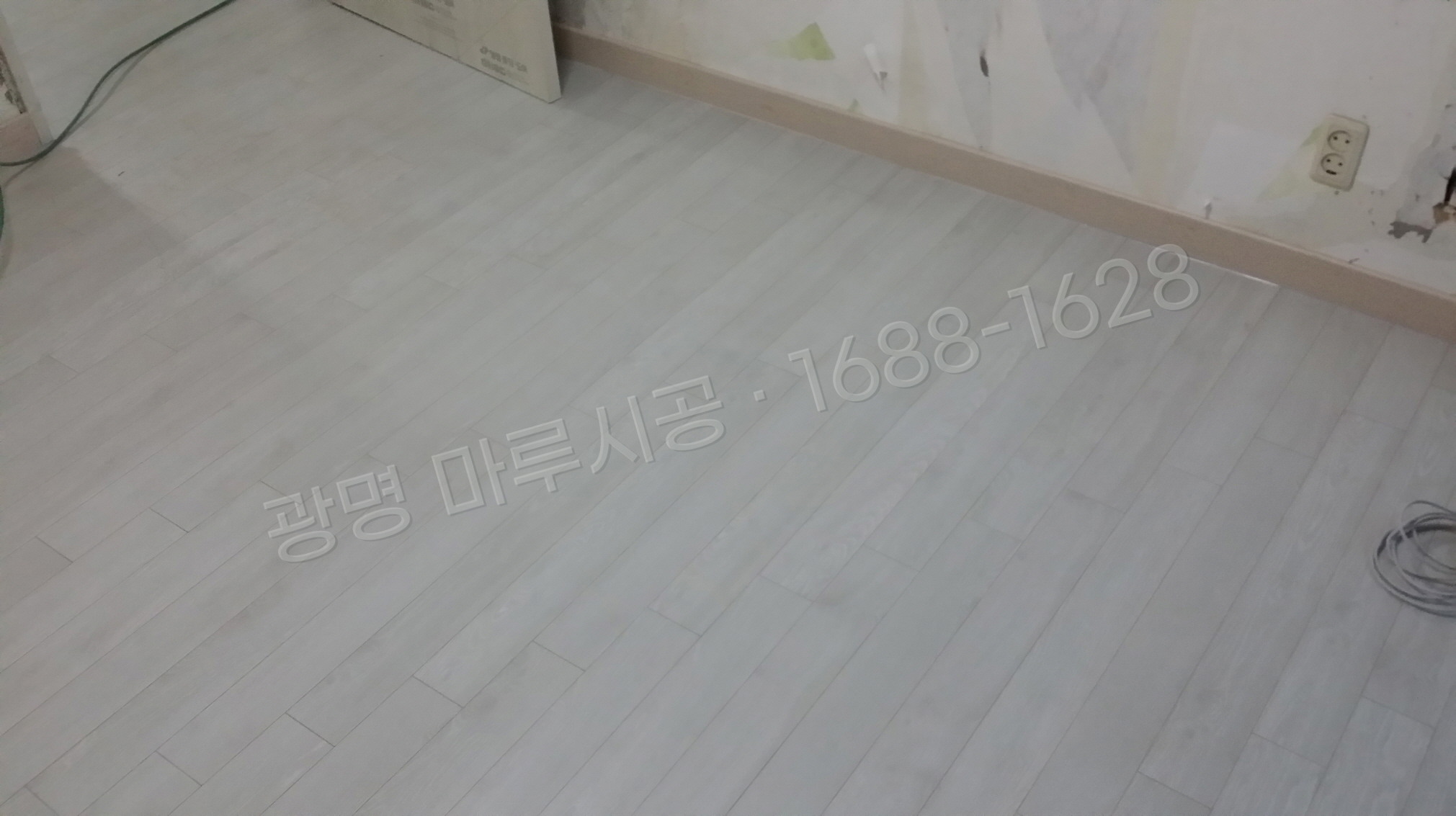 하안동 바닥공사 마루시공업체 시공 후