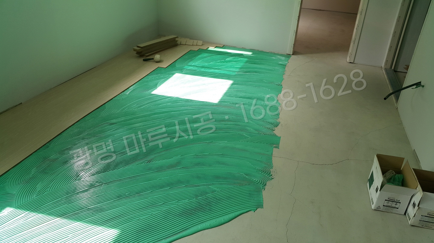 광명 소하동 강마루 한솔 울트라 워시오크 아파트 바닥공사 마루시공업체 시공 중