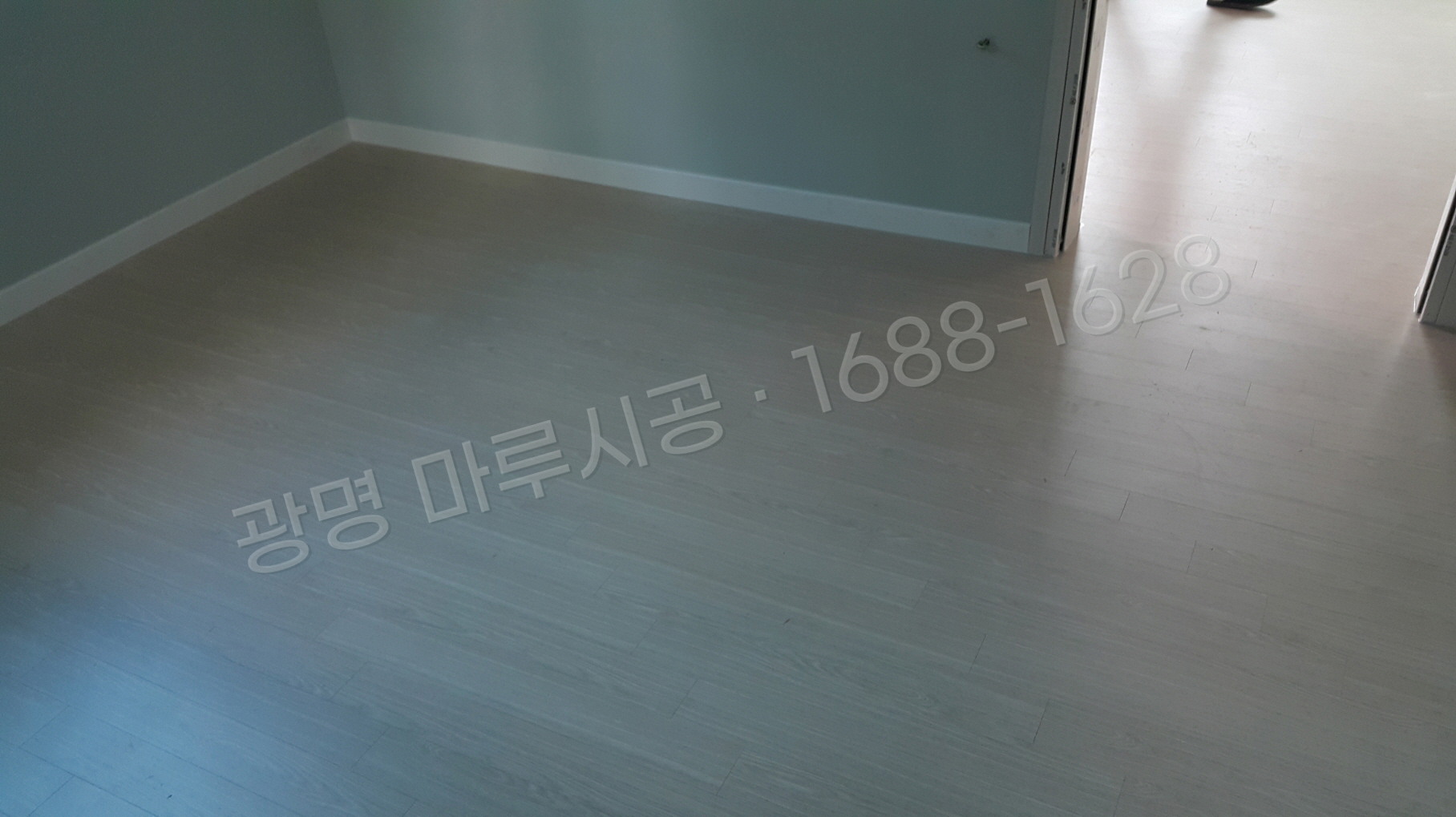 광명 소하동 강마루 한솔 울트라 워시오크 아파트 바닥공사 마루시공업체 시공 후