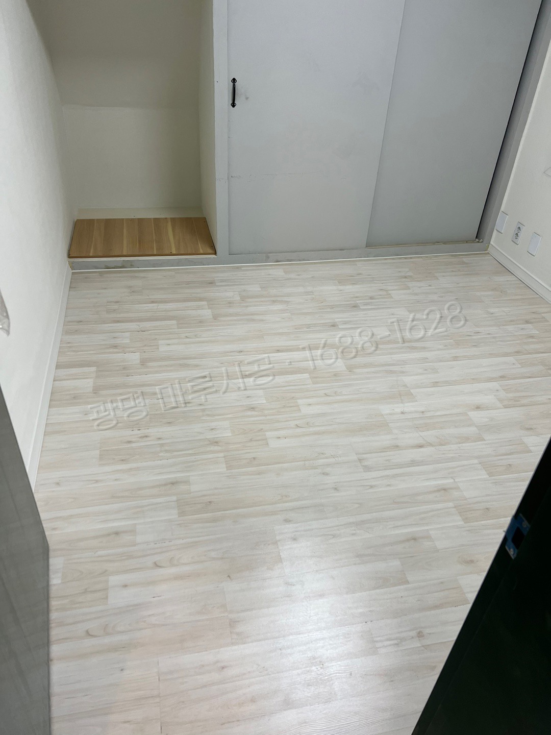 광명 노온사동 강화마루 동화 클릭s 파인2 아파트 바닥공사 마루시공업체 시공 후